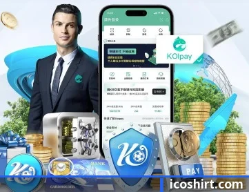 乐鱼网页版在线登录 APP 深度功能